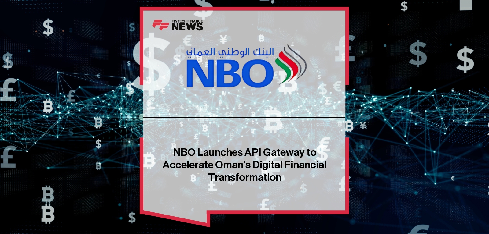 NBO API Gateway – Oman Digital Finance Infrastructure