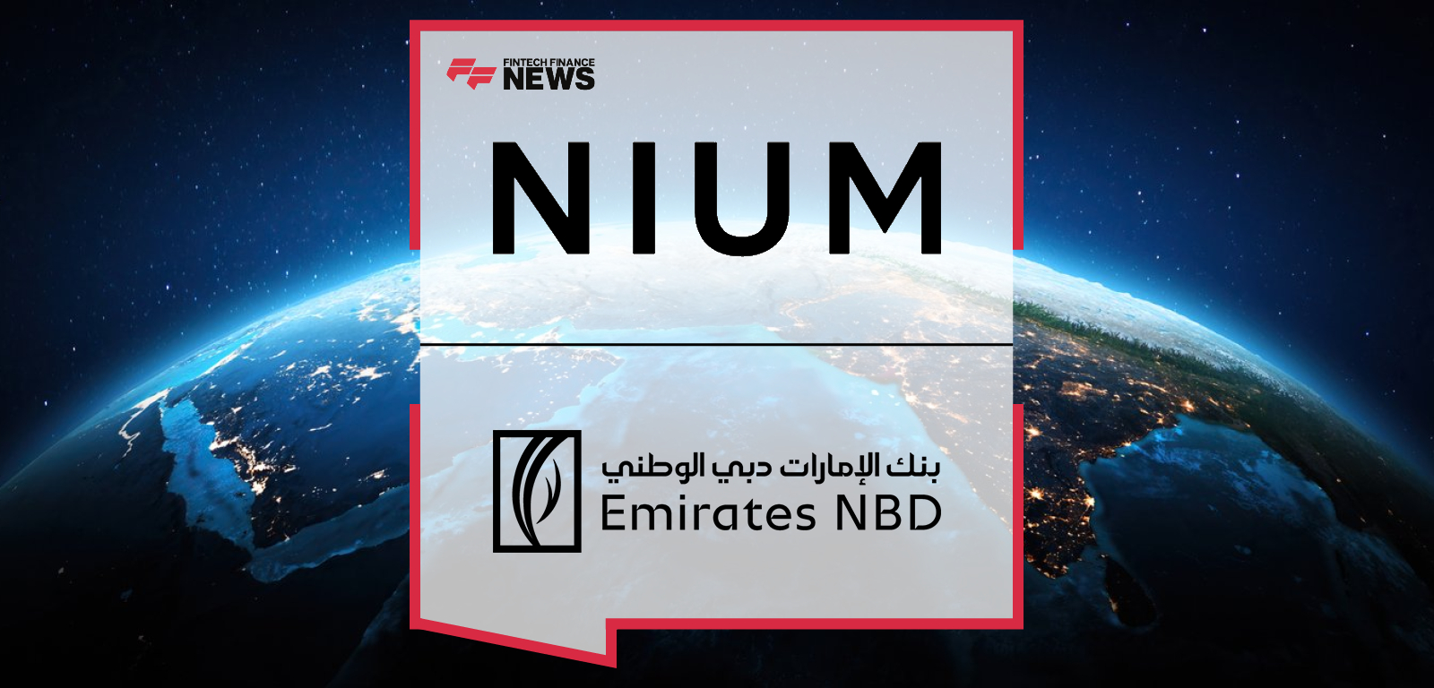 Nium and Emirates NBD expand cross-border payments partnership across UAE and prepare rollout in Saudi Arabia, with Anupam Pahuja and Yousuf Saeed Mohd highlighting innovation at Sibos 2025.