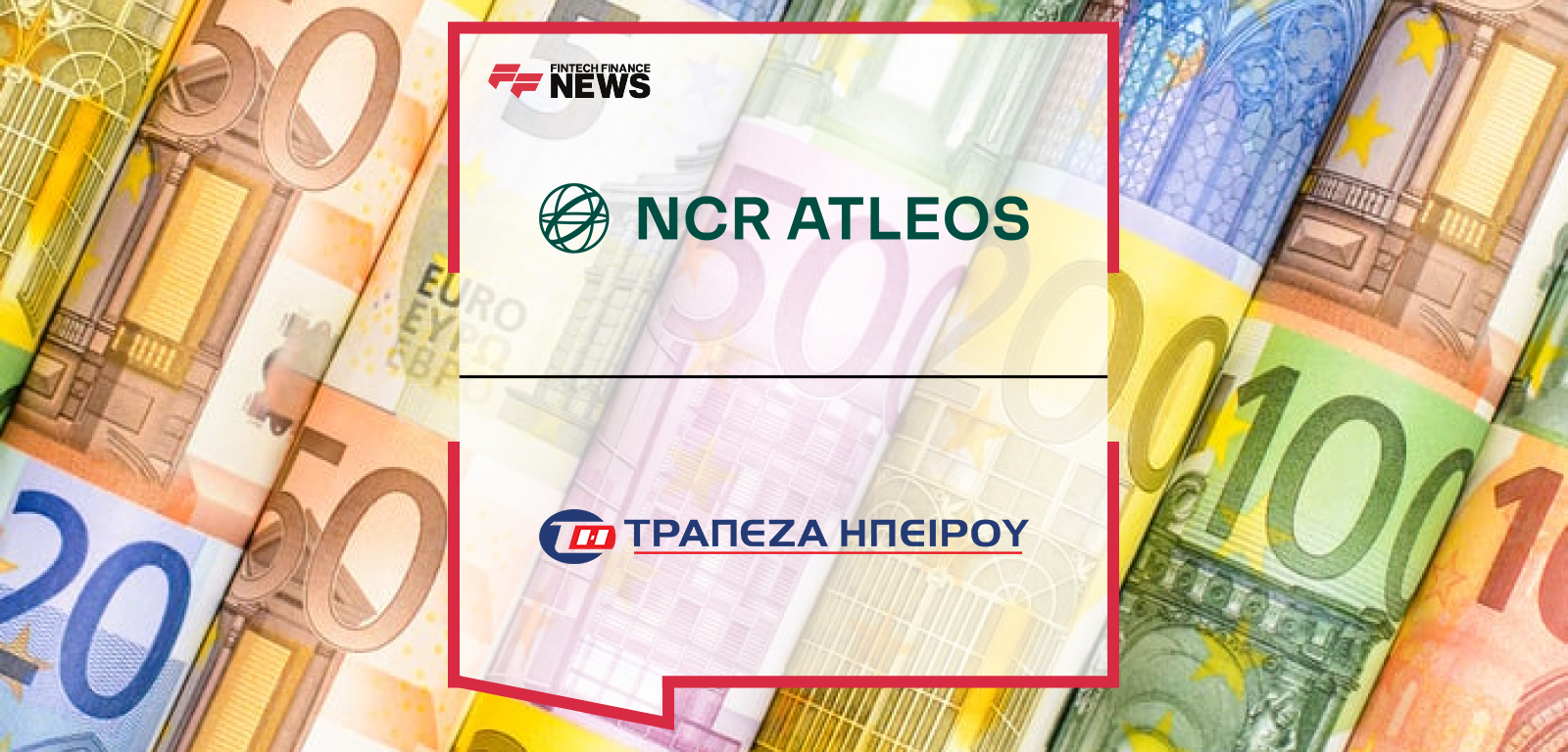 Epirus Bank Selects NCR Atleos to Modernize and Expand ATM Network Across Greece